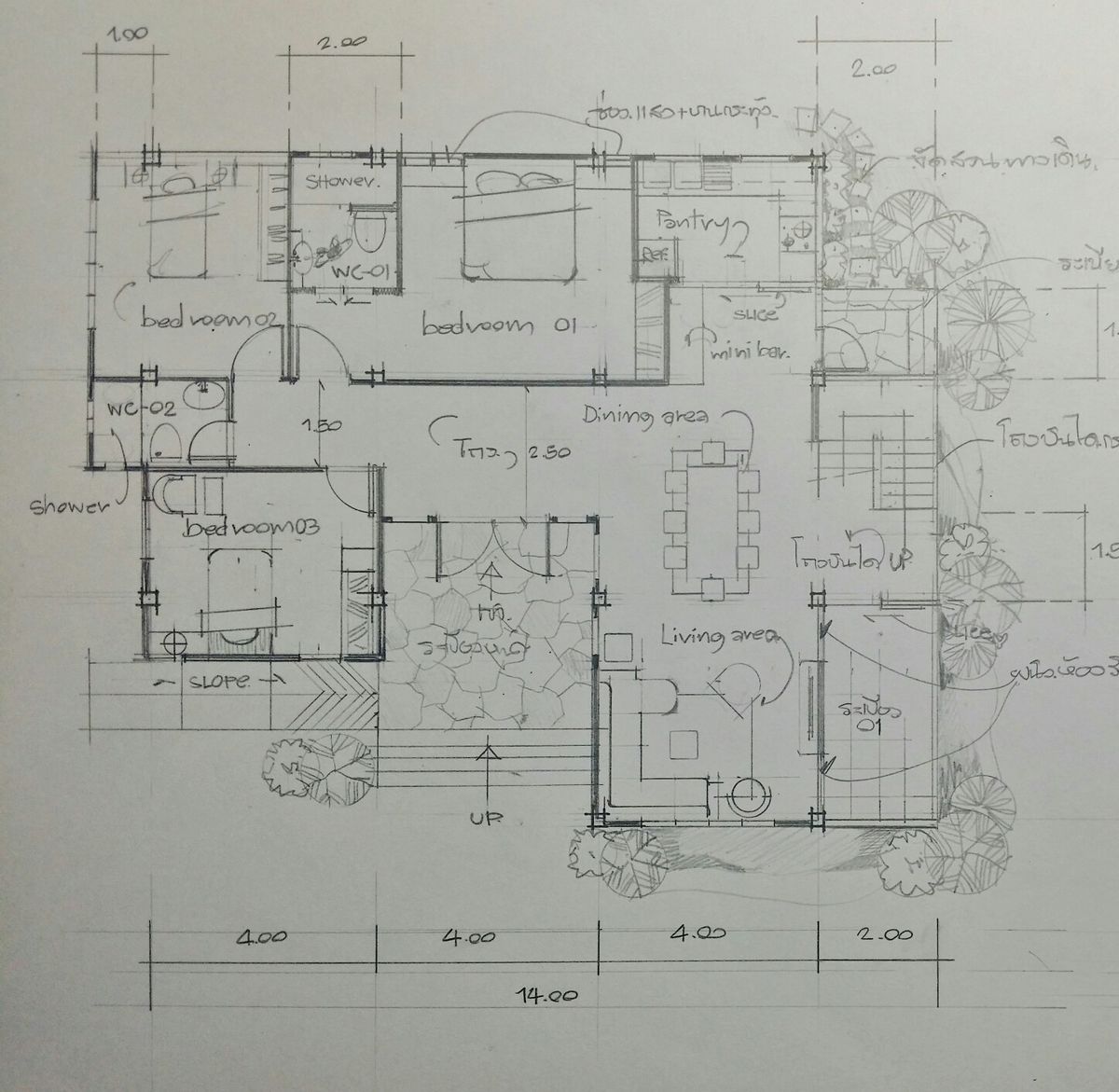 Grundriss-Skizze Beispiel